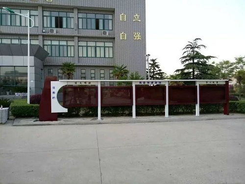 黃驊選購(gòu)宣傳欄燈箱指南 專業(yè)交通及公共管理用金屬標(biāo)牌制造商推薦